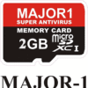 2gb