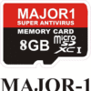 8gb